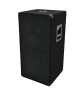 OMNITRONIC BX-2550 Subwoofer 1200W